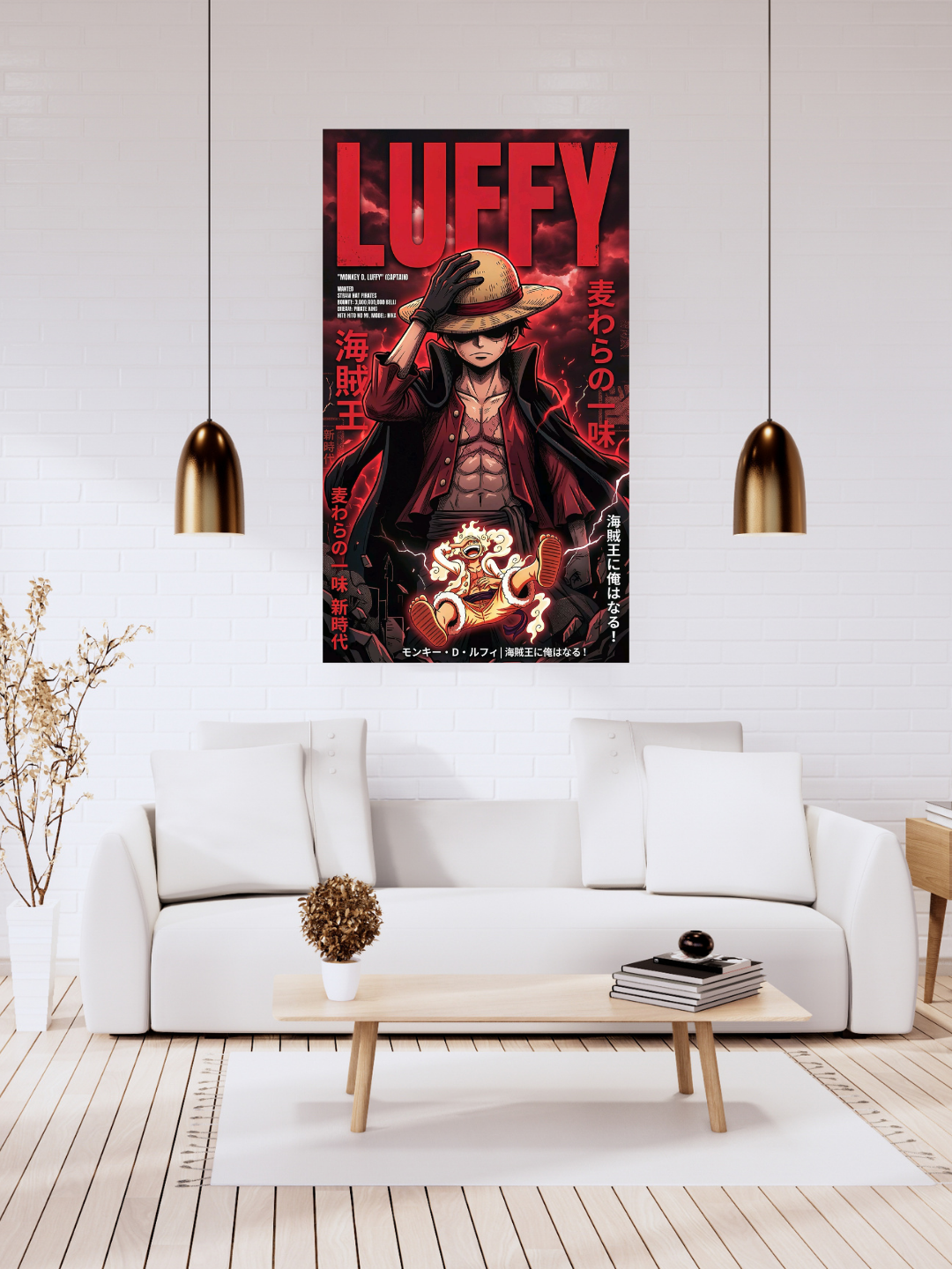 Luffy Acrylic Poster – One Piece Wall Art